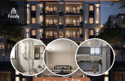 شقة - 3 غرف نوم - 2 حمامات للبيع في الحي السادس والعشرون - الحي الإسباني - مدينة العاشر من رمضان - الشرقية