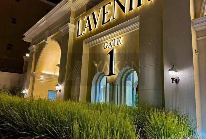 52714561 - صورة العقار 2