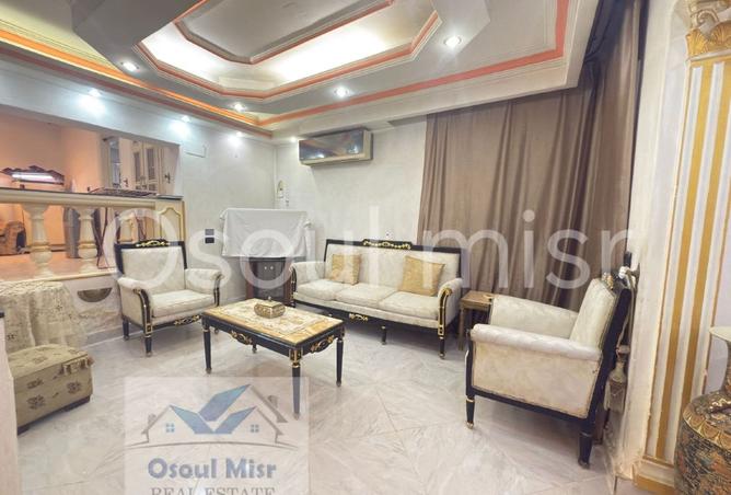 97996855 - صورة العقار 2