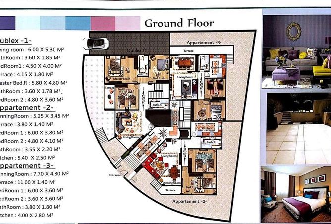 54759105 - Property Image 2