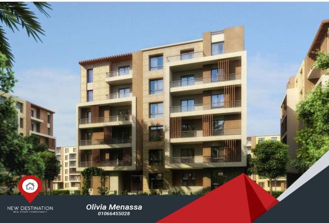 63396191 - Property Main Image