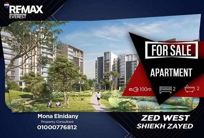 61924614 - الصورة الرئيسية للعقار