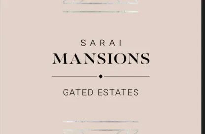 قطعة أرض - استوديو للبيع في ايلان سراي - سراي - كمبوندات مدينة المستقبل - مدينة المستقبل - القاهرة