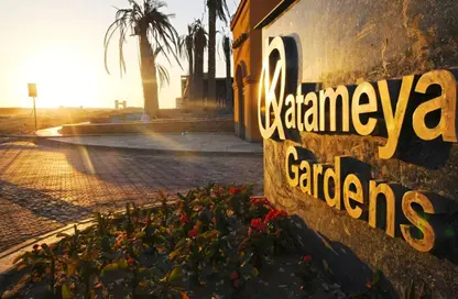 شقة - 2 غرف نوم - 2 حمامات للبيع في قطامية جاردنز - كمبوندات القطامية - القطامية - مدينة القاهرة الجديدة - القاهرة