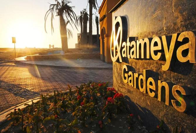 8638048 - الصورة الرئيسية للعقار