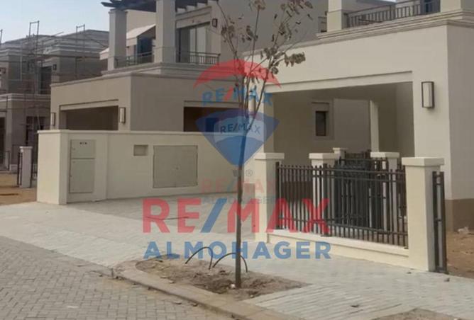 53475567 - صورة العقار 3