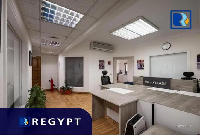 8471115 - Property Image 3