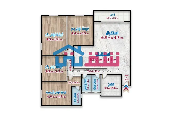 120165236 - Property Image 2
