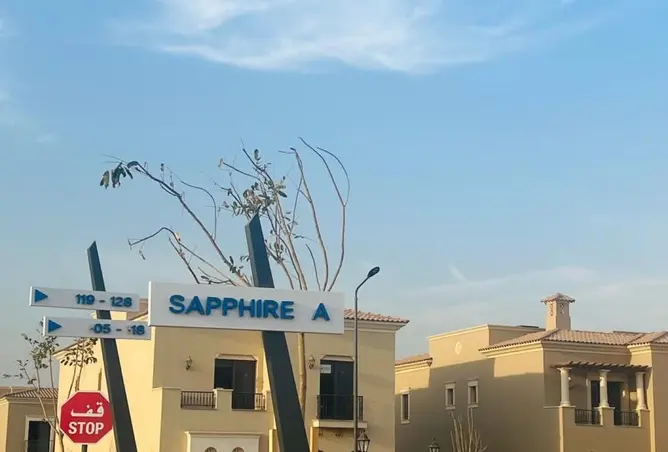 110474864 - صورة العقار 3