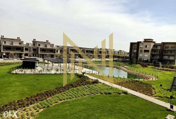96863419 - الصورة الرئيسية للعقار