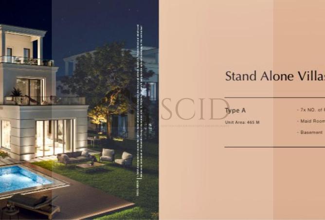 57496284 - صورة العقار 2