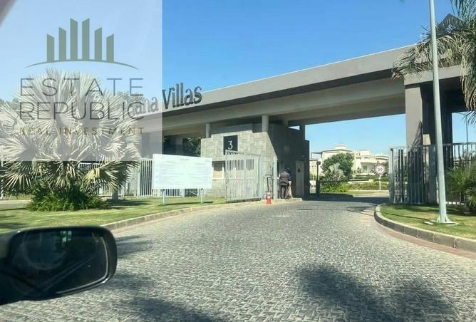 8603639 - صورة العقار 2