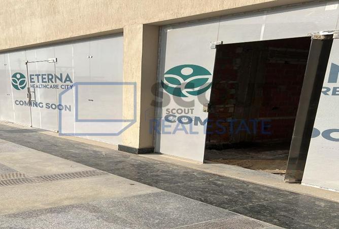 62407280 - صورة العقار 3