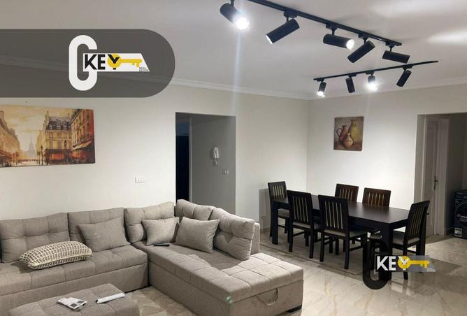 53471708 - صورة العقار 3