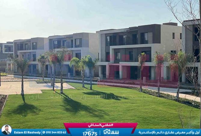 8630943 - Property Image 2