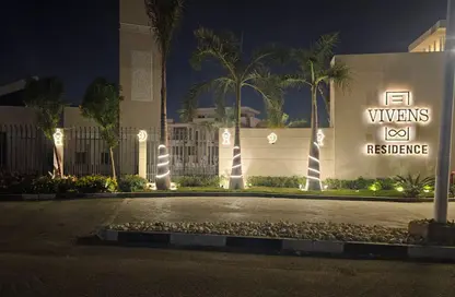 فيلا - 5 غرف نوم - 5 حمامات للبيع في فيفنز الشروق - كمبوندات الشروق - مدينة الشروق - القاهرة