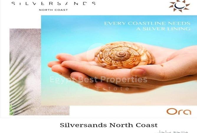 8548203 - Property Main Image