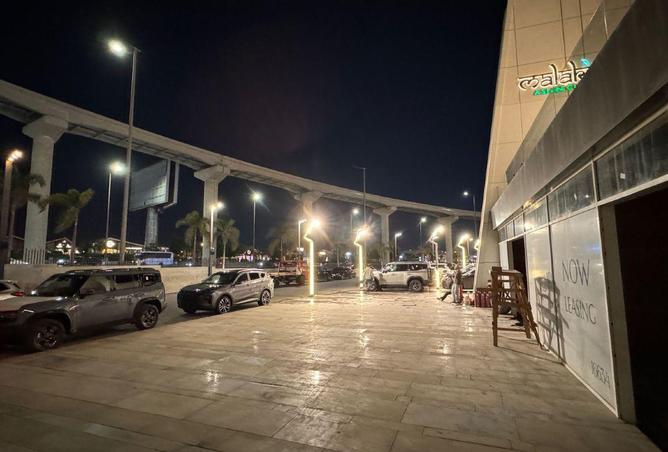 71912698 - الصورة الرئيسية للعقار
