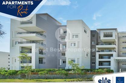Apartment - 2 Bedrooms - 3 Bathrooms for rent in Cairo Festival City - North Investors Area - New Cairo City - Cairo