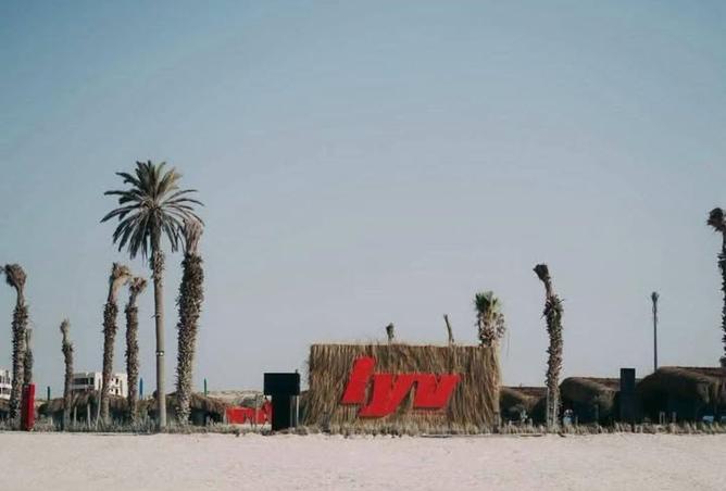 108799246 - صورة العقار 2