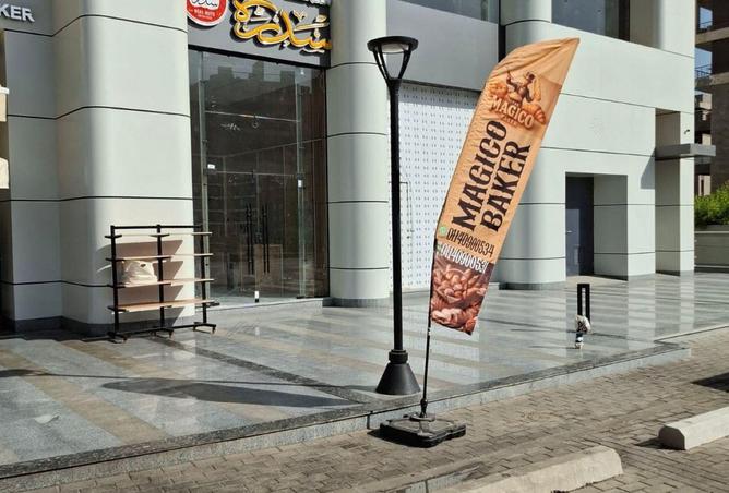 64381583 - صورة العقار 3