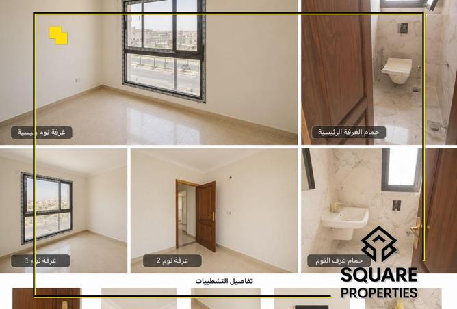 94104581 - الصورة الرئيسية للعقار