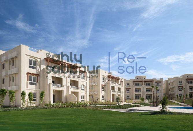 8693099 - Property Image 2