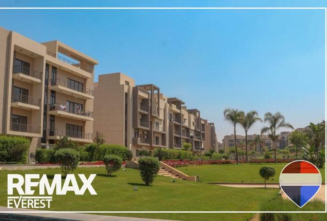 66421082 - صورة العقار 2