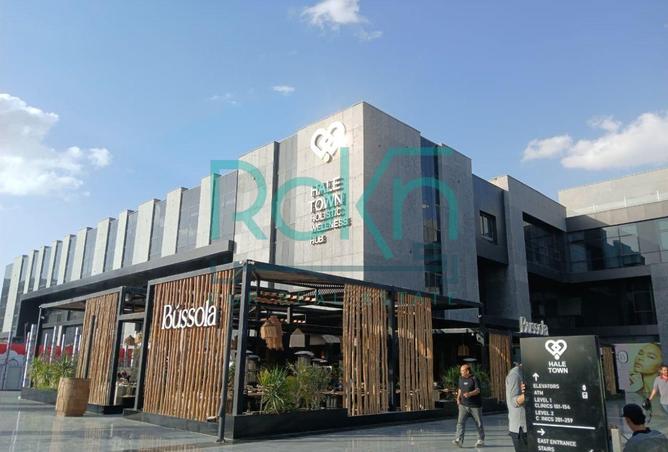 69563986 - الصورة الرئيسية للعقار