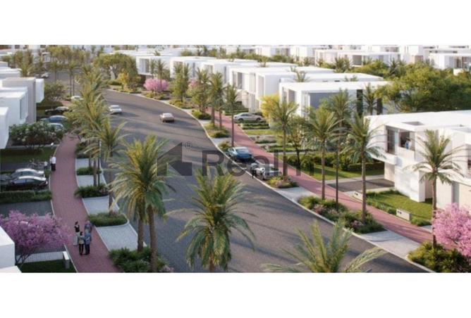 8645683 - صورة العقار 3