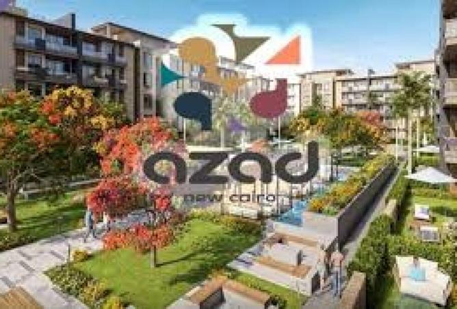 8546965 - صورة العقار 3