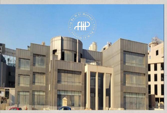 68797919 - صورة العقار 2