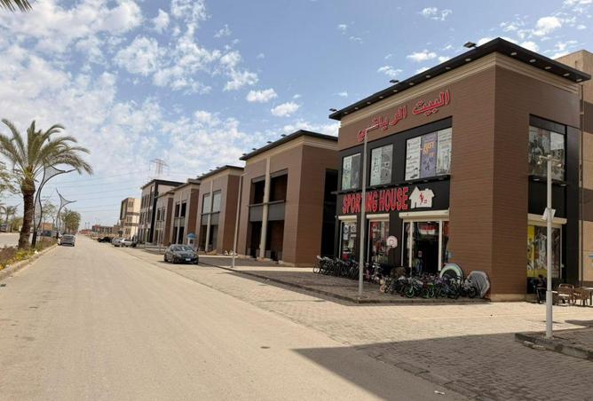 66688985 - صورة العقار 2