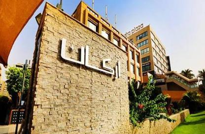 مساحات مكتبية - استوديو - 1 حمام للايجار في اركان بلازا - محور 26 يوليو - الشيخ زايد - الجيزة