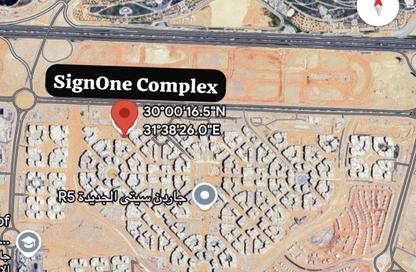 Shop - Studio for sale in New Capital City - Cairo Shop - Studio for sale in New Capital City - Cairo
