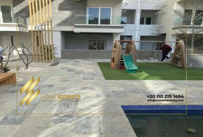 8532310 - صورة العقار 3