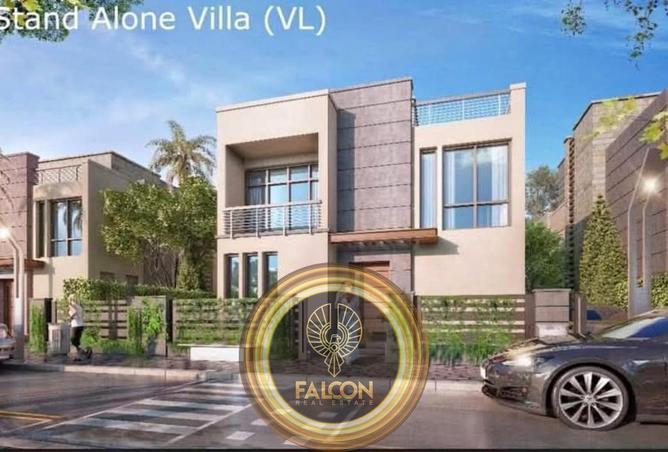 8568987 - Property Main Image