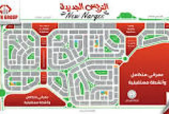118546468 - Property Image 2