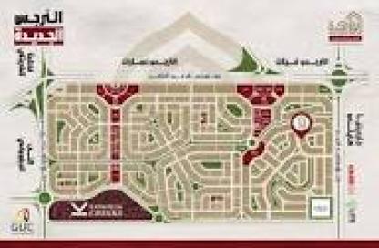 Apartment - 3 - 1 for sale in El Narges Buildings - Al Narges - New Cairo City - Cairo