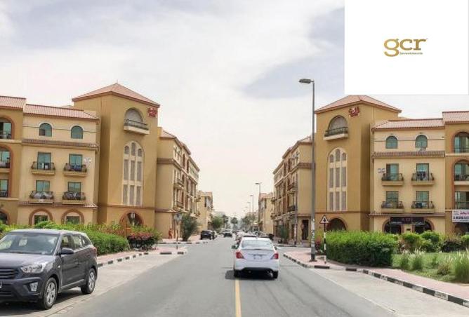 8519216 - الصورة الرئيسية للعقار