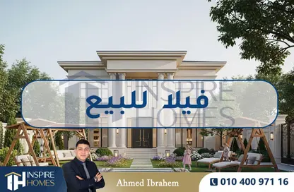 فيلا - 5 غرف نوم - 3 حمامات للبيع في كينج مريوط - حي العامرية - الاسكندرية