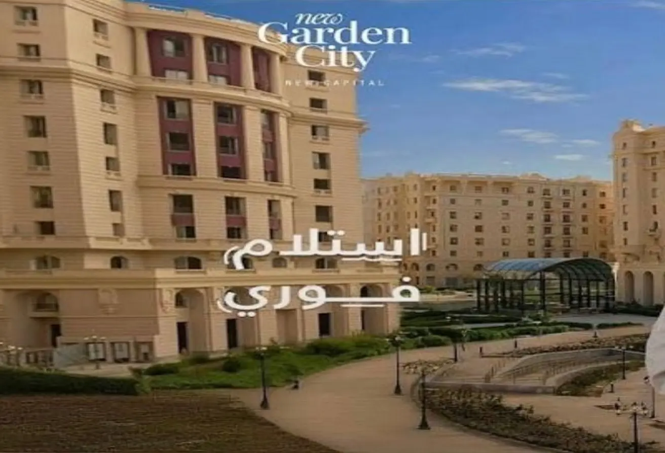 111025593 - Property Main Image
