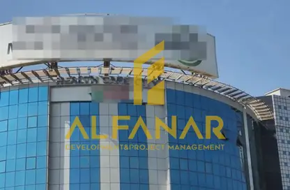 Clinic - Studio - 1 Bathroom for rent in Healthcare city - 90 Street - The 5th Settlement - New Cairo City - Cairo