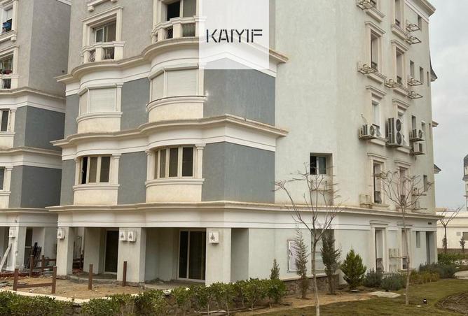 109357915 - صورة العقار 3