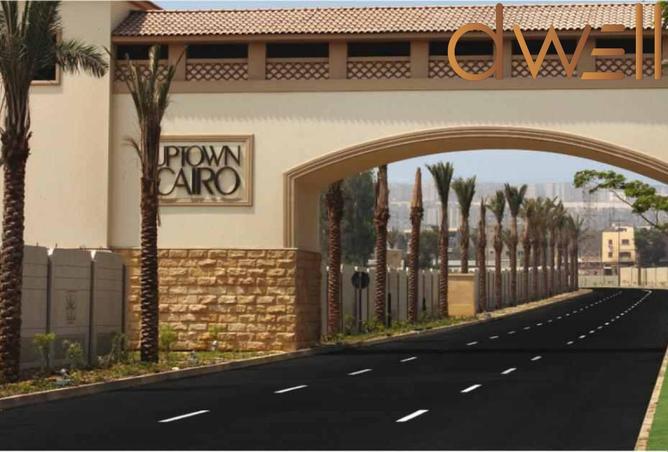 54506973 - Property Image 2