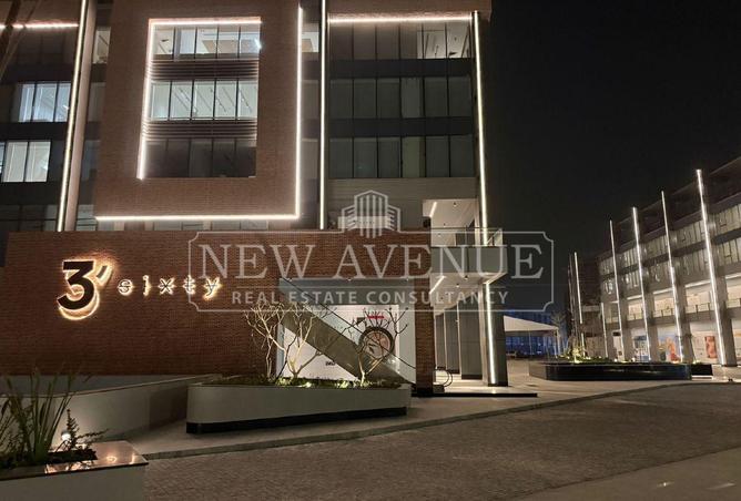 104885193 - Property Main Image