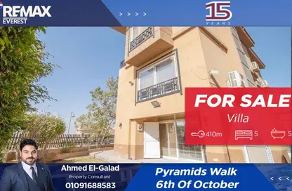 Villa - 6 Bedrooms - 5 Bathrooms for sale in Al Nasayem Village - Al Motamayez District - 6 October City - Giza