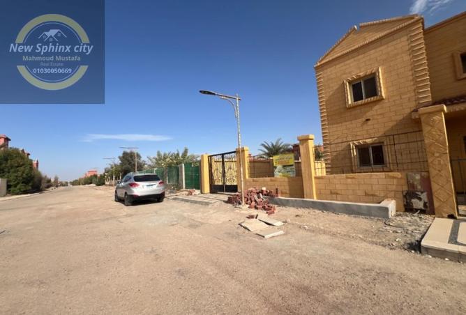 52296582 - Property Image 2