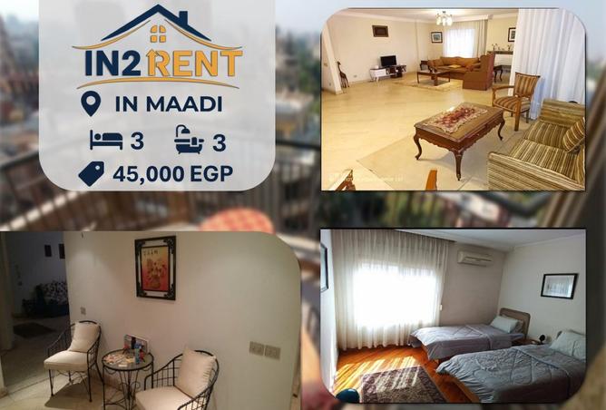 8507208 - الصورة الرئيسية للعقار