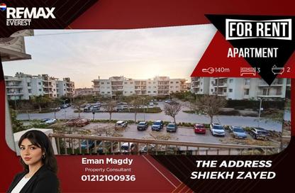 Apartment - 3 Bedrooms - 2 Bathrooms for rent in The Address - 12th District - Sheikh Zayed City - Giza